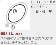 �ͥå��쥹��SIZE
