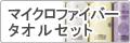 �ޥ������ե����С�������