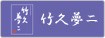 �ݵ�̴��