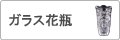 ���饹����