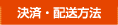 �ڿɻ������ҤΤ�ޤ�۷�ѡ�������ˡ