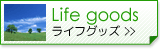 �饤�ե��å�