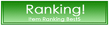 Ranking!