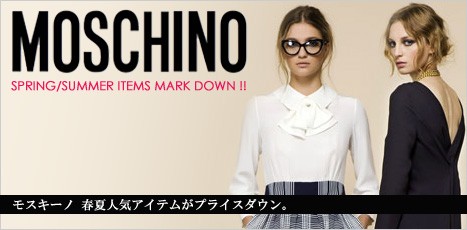 �⥹�����Ρ�MOSCHINO��