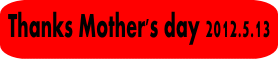 Mother's Day 2012
