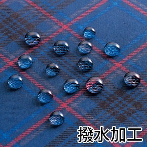 ... や、雨の日のスポーツ観戦に