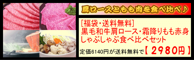 �����µ��������������ߤ����ֿȤ���֤���ֿ�����٥��å�