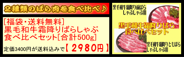 �����µ����ߤ�Ф餷��֡�������٥��å�[���500g]