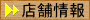 Ź�޾���