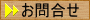 ����礻