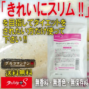 ���륳�ޥ�ʥ󥳥顼����