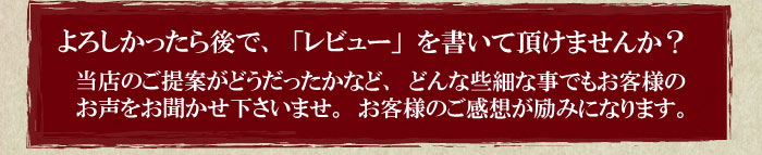 そば粉