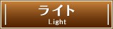 �饤��
