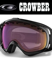 crowbar