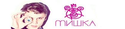 Mishka