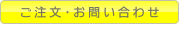 ����ʸ�����䤤��碌