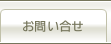 ���䤤�礻