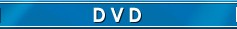DVD���ե�