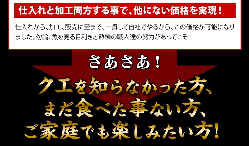 高級魚あらの鍋