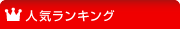 �͵���󥭥�
