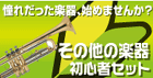 ����¾�ڴ� �鿴�ԥ��å�