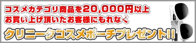 ��󥳥ࡡ�إ�ʥ�ӥ󥹥����󡡥��꡼��������ͥ롡���������󡡻���Ʋ������Ʋ��󡡥���ˡ����ݡ������ץ쥼��ȡ����������ᡡ���������ʡ�����饤�󥷥�åס����Ρ��ͥåȥ���åס��̿�����