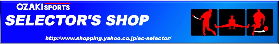 SELECTOR��S SHOP