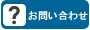 ���䤤��碌