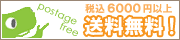 �ǹ���10500�߰ʾ�Τ��㤤�夲������̵��