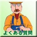 �褯�󤻤������ˤ��������ޤ�