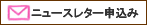 �˥塼���쥿����������