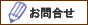 ���䤤��碌