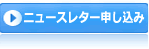 �˥塼���쥿����������