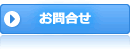 ���䤤��碌