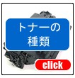 �ȥʡ��μ���