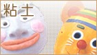 Ǵ��