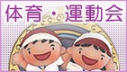 �ΰ顦��ư��