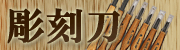 ���ζ񡦲�ॻ�åȡڽ���