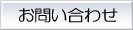���䤤��碌