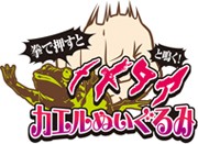 �Կ��ۥޥ��� �᡼���ؤʤ�����̵��