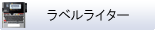 ��٥�饤����