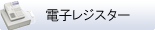 �Żҥ쥸������