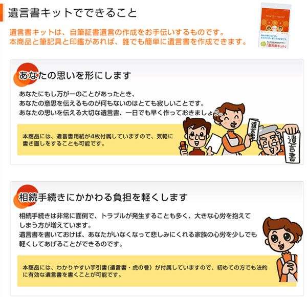 ����񥭥åȤǽ���뤳��