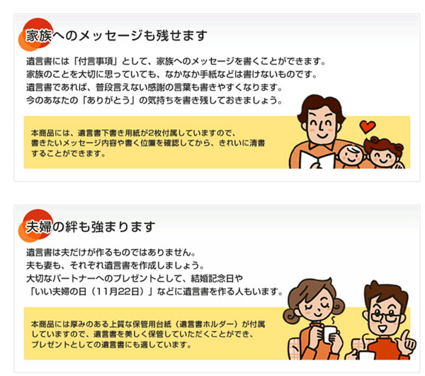����񥭥åȤǽ���뤳��
