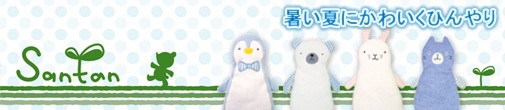 �뤤�Ƥˤ��襤���Ҥ���