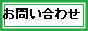 ���䤤��碌