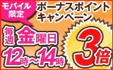 ��������������䤹�����Ϸ��Ӥ�