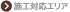 �ܹ��б����ꥢ