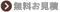 ̵�������Ѱ���