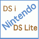 Nintendo / �˥�ƥ�ɡ�DSi / DSi LL